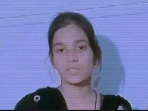 लुटेरी दुल्हन