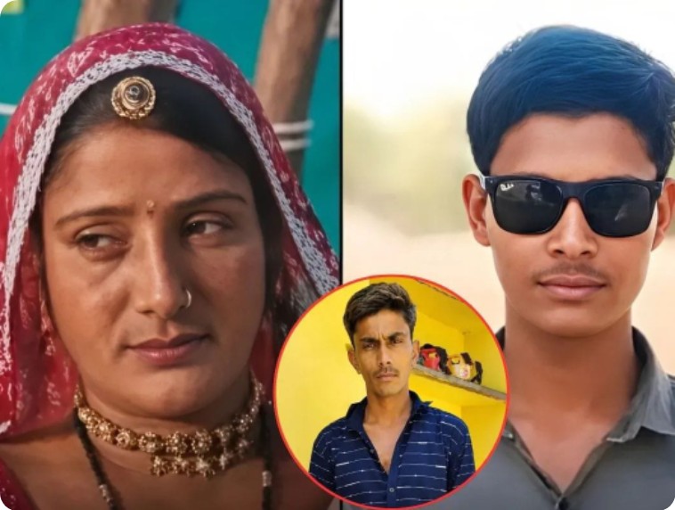 जालोर में पत्नी ने प्रेमी के साथ मिलकर रची पति की हत्या की साजिश, ब्लाइंड मर्डर का खुलासा